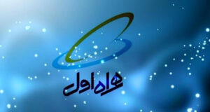 خرید سیم کارت رند همراه اول